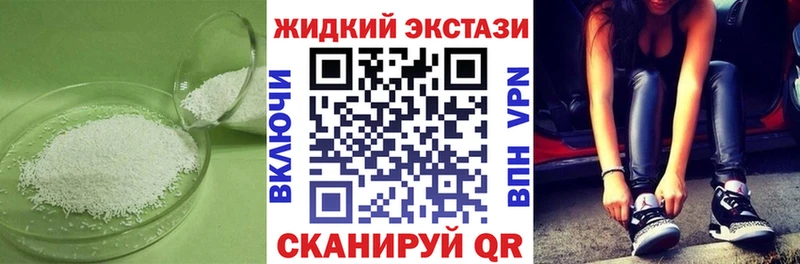 МЕГА как войти  купить наркоту  Кяхта  Бутират буратино 