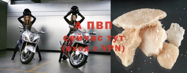 не бодяженный Балахна