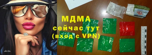 не бодяженный Балахна