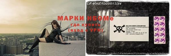 мет Аркадак