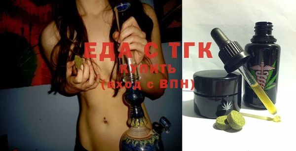 стаф Баксан