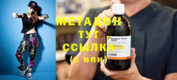 не бодяженный Балахна