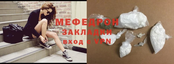 не бодяженный Балахна