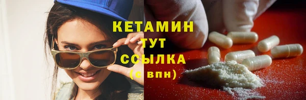 ALPHA PVP Балабаново