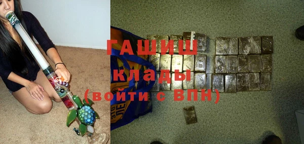 не бодяженный Балахна