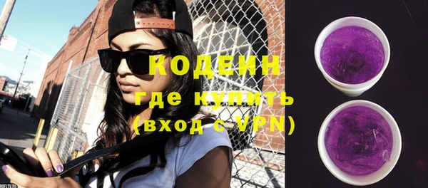 не бодяженный Балахна