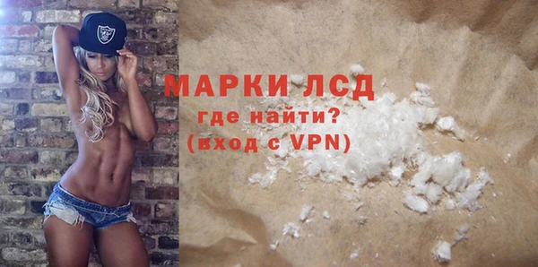 не бодяженный Балахна