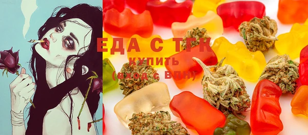 стаф Баксан