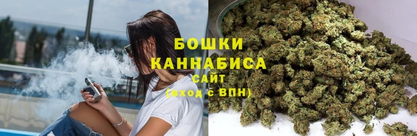 не бодяженный Балахна