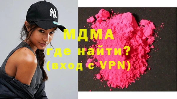 не бодяженный Балахна