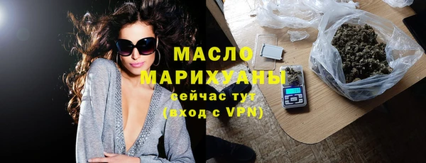 не бодяженный Балахна