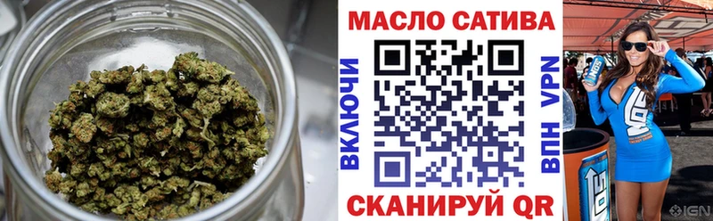 ТГК концентрат  ссылка на мегу ссылка  Кяхта 